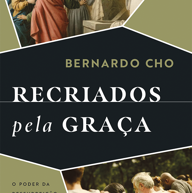 Capa do novo livro do Bernardo Cho